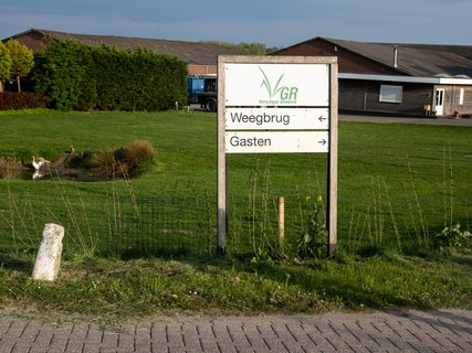terrein Verschoor